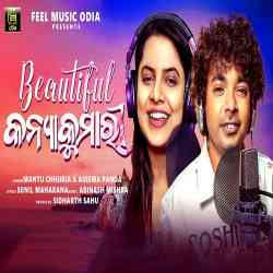 Beautiful Kanyakumari